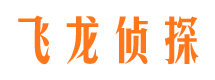 库车市私家侦探